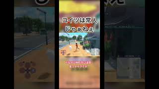 スキップLvMAX‼️#黒がいこつ