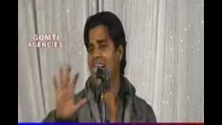 preview picture of video 'Imran Pratapgarhi- 'Fir Usne Maari hai Missed Call...''