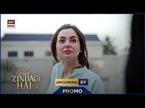 Meri Zindagi Hai Tu Upcoming Episode 28 | Promo | Hania Aamir | Bilal Abbas | ARY Digital