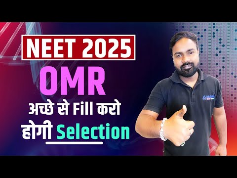 MCM Academy Patna Video 3