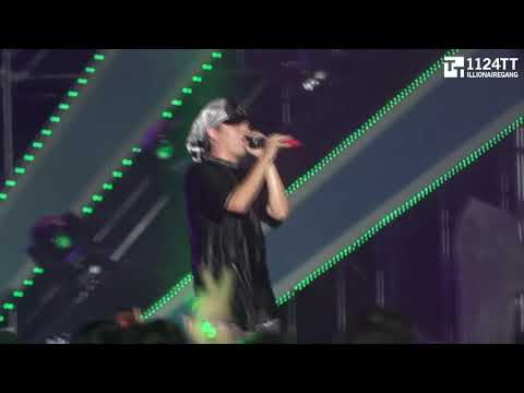 190727 야망 : Leellamarz (4SEIDON WATER MUSIC FESTIVAL)