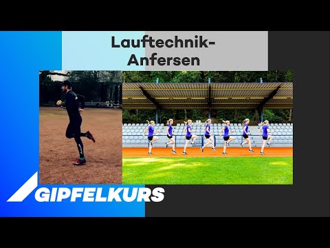 LAUFTECHNIK: LAUF-ABC ÜBUNG ANFERSEN