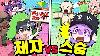 유튜브 썸네일