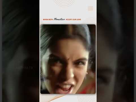 Reel tagged #asin