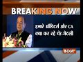 PNB Nirav Modi Bank fraud : Arun Jaitley says scam a failure of management, auditors