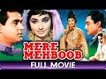 Mere Mehboob Hindi Full Movie Ashok Kumar Rajendra Kumar