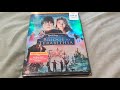 BRIDGE TO TERABITHIA DVD Overview
