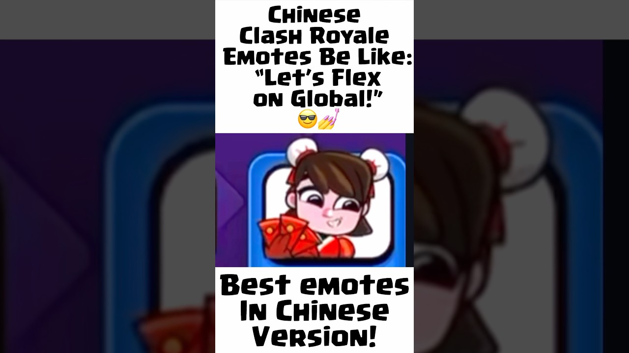 NEW Clash Royale QR Code Free Rewards & Emotes (2025 / 2026) #ClashRoyale #QRcode #FreeRewards #free