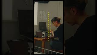 31歳、ロンドン在住クリエイター。日本に帰りたい、と思うことはまだない。