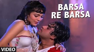 Barsa Re Barsa Full Video Song | Aag Aur Shola | Anuradha