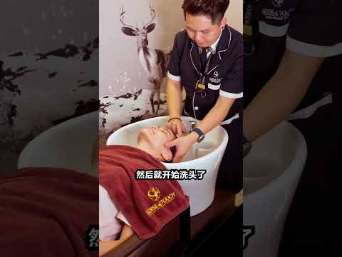 Zingiber Biotin Therapy Walkthrough - 改善头皮痕痒问题