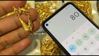 One Gram Gold Plated Earrings Premium Quality