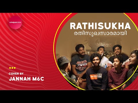 Rathisukha Saramayi | Cover by Jannah M6C | uniqueroke