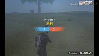 【荒野行動】進撃のAndroid！😈😈😈【5v5】