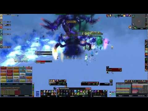 Century Tribe vs Sha of Fear 25 Heroic