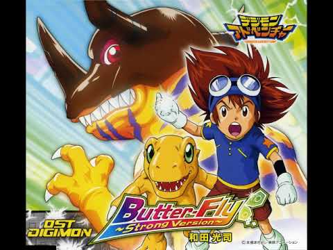 Wada Kouji - Butter-Fly ~Strong Version~