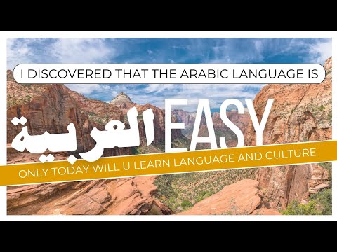 Exploring the Beauty of Arabic Language