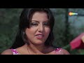 Maha Badmash 1977 HD Hindi Full Movie Scene Vinod Khanna Neetu Singh Bindu