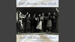 Unter A Kleyn Beymele (Remastered 2018)