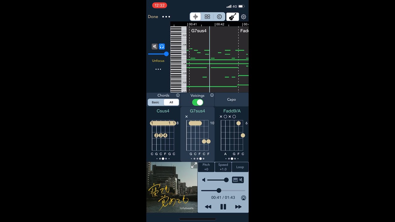 Chord ai's new feature: Midify any song!