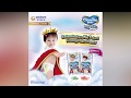 Mamypoko Royal Soft Mamypoko Pants Royal Soft