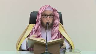 صورة التعليق على تفسير الجلالين | سورة مريم ٥٨-٦٥  | يوم ١٤٤٤/١/٢٤ | الشيخ أ.د يوسف الشبل (جامع البابطين)