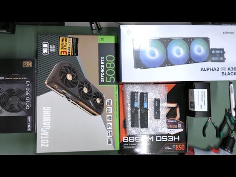 [아싸컴] 조립영상 라이브 / 2512193554 (문*훈) 고객님