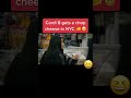 Cardi B gets a chop cheese in NYC 🧀😁 #shorts