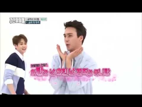 [ENG SUB] 160629 B2ST WEEKLY IDOL - B2ST'S AEGYO BATTLE