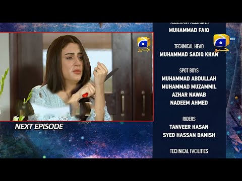 Behroop Episode 20 Teaser | Behroop Episode 20 Promo| By Har Pal Geo