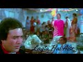 Hame Aur Jeene Ki Chahat Na Hoti WhatsApp Status 1080P HD