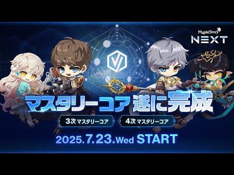 ֥ᥤץ륹ȡ꡼NEXT ޥ꡼34