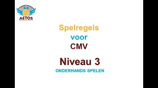 CMV 3