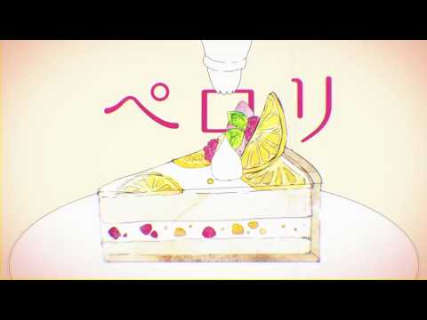 「MKDR (Mousou Kanshou Daishou Renmei)」cover by【*Namirin】