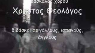 preview picture of video 'Ο Βαγγέλης Δημούδης στο Manos' beach Μύρινα Λήμνου'