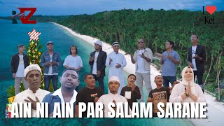 Download lagu AIN NI AIN PAR SALAM SARANE ( Music & Video) Lagu Natal Terbaru 2022-2023 mp3 Download lagu AIN NI AIN PAR SALAM SARANE ( Music & Video) Lagu Natal Terbaru 2022-2023 mp3