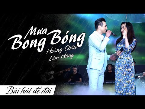 Thể hiện bởi Lâm Hùng