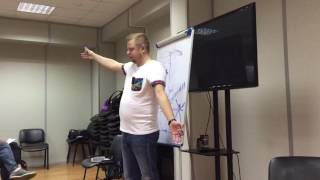 Чем ядро (первопричина) отличается от психотравмы