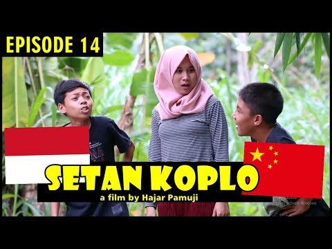 setan-koplo