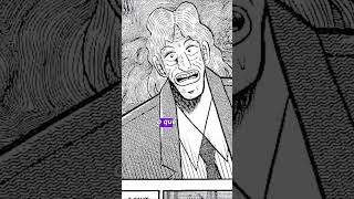 esse cap de gin to kin é insano #manga #anime #otaku