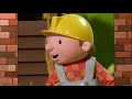 Bob S Hide US