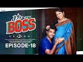 A Date With Boss Season 2 Episode 18 Ravi Siva Teja Viraajitha Infinitum Media
