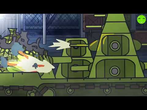 Что будет с КВ-44? Теории Геранд.