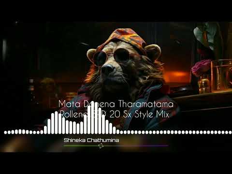 2025 New Trending Sinhala Dj Mix || Mata Danena Tharamatama SPD 20 Mix - Dj Shineka #Sinhala_Bus_Djz