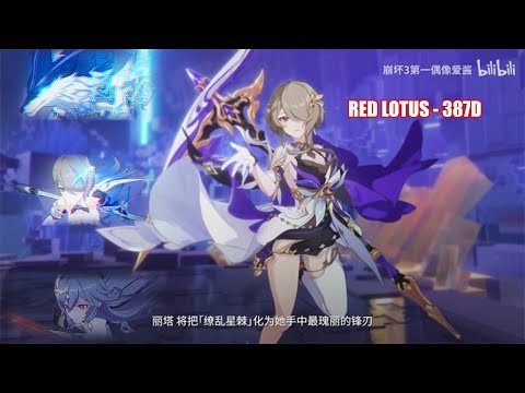 [Honkai Impact 3 Beta 5.5] - SpA SS1 Destroys Many Bosses