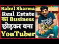 Rahul Sharma The Hungama Films (THF) Full Interview | 20 YouTube Channel, Income, Girlfriend