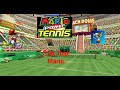 Mario Power Tennis Star Cup Mario Credits 1
