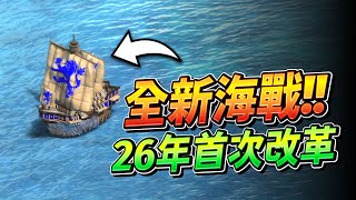 [問卦] 出事啦！微軟收了葡萄牙的錢！