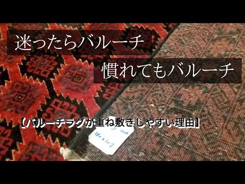 雨に強く、装飾も施された屋外用ラグ – 使用する理由と、プロのように選択する方法は?  庭園