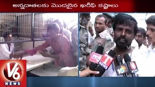 Farmers facing problems to avail fertilizers | Kharif Season - Adilabad (15-08-2015)